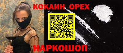 mix Краснознаменск