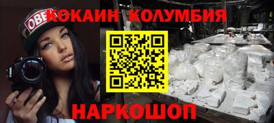 mix Краснознаменск
