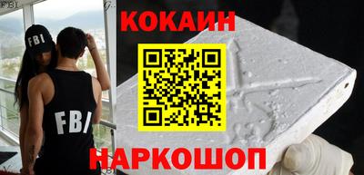 mix Краснознаменск
