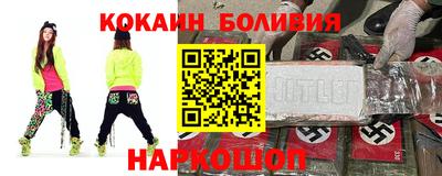дмт Кунгур
