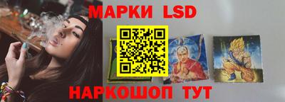 mix Краснознаменск