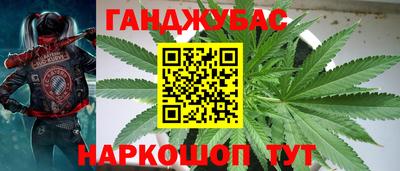 дмт Кунгур