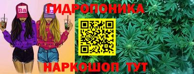спайс Краснодар
