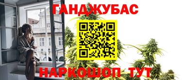 mdpv Кумертау