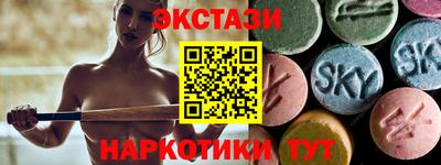 mix Краснознаменск