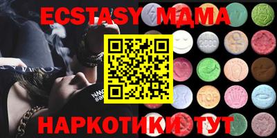 mix Краснознаменск