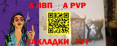 МДПВ Кулебаки