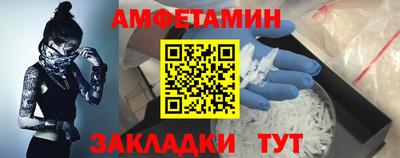 mix Краснознаменск