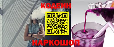 mdpv Кумертау