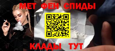 mix Краснознаменск
