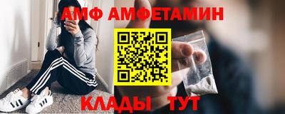 МДПВ Кулебаки