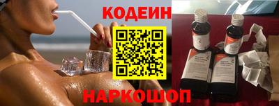 дмт Кунгур
