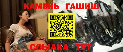 спайс Краснодар