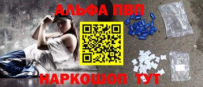 mix Краснознаменск
