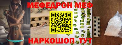 mix Краснознаменск