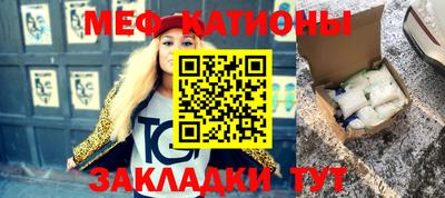 mix Краснознаменск
