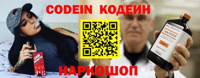 mix Краснознаменск