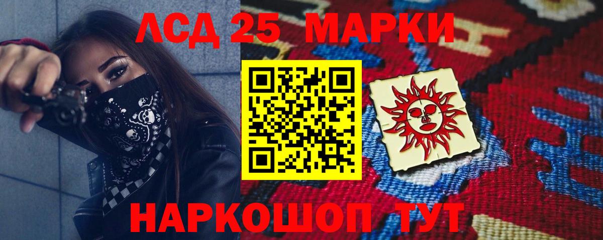 ГАШ  Узловая  Меф МЯУ МЯУ кристаллы  Вход с VPN  Гашиш  Бошки Шишки  COCAIN 